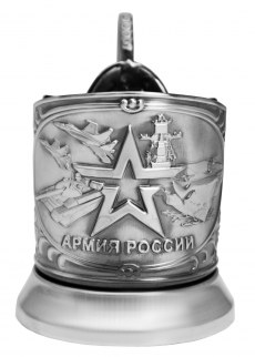Подстаканник Кольчугино "Армия России" никель с чернением 