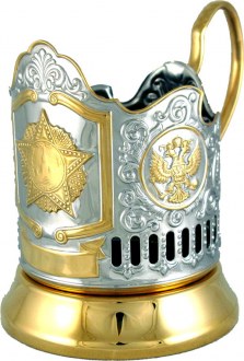 Подстаканник Кольчугино "Орден победы" из мельхиора с гербами РФ частично позолоченный
